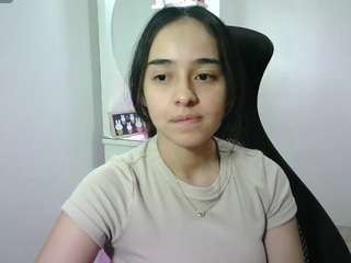 aineangeel