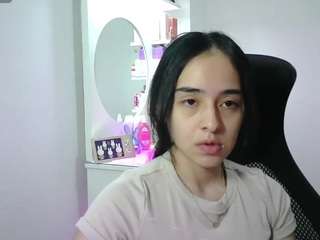 aineangeel