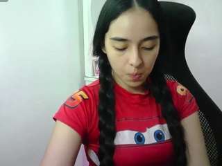 aineangeel