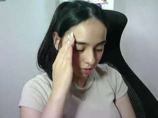 aineangeel