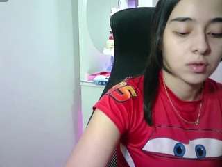 aineangeel live webcam show