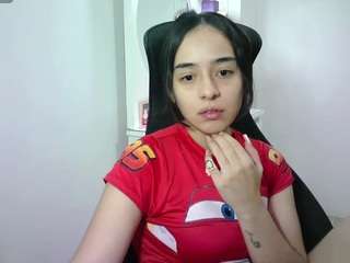 aineangeel