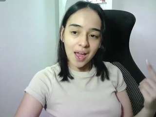 aineangeel