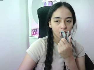 aineangeel
