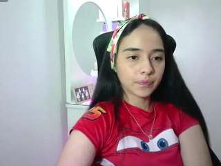 aineangeel