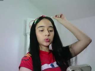 aineangeel