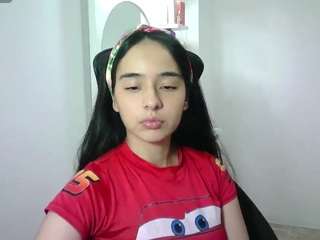 aineangeel