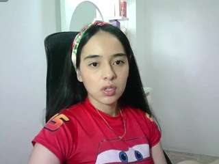 aineangeel