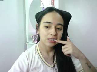 aineangeel