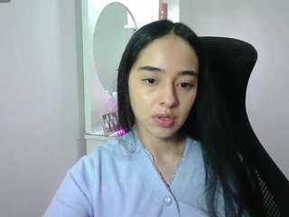 aineangeel