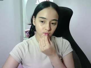 aineangeel