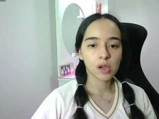 aineangeel