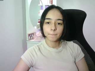 aineangeel