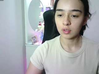 aineangeel