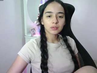 aineangeel