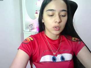 aineangeel