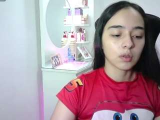 aineangeel
