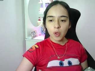 aineangeel