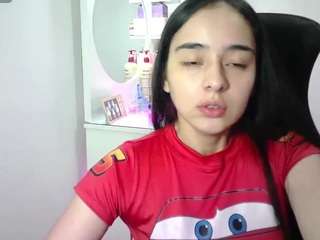 aineangeel