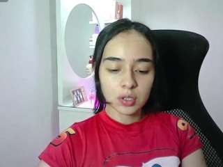 aineangeel