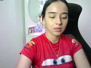 aineangeel