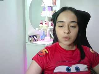 aineangeel