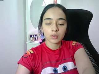 aineangeel live cam preview