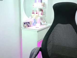 aineangeel live cam preview