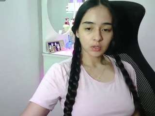 aineangeel