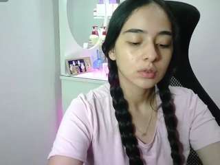 aineangeel