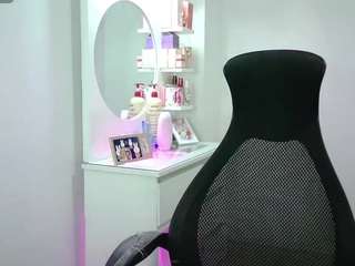 aineangeel