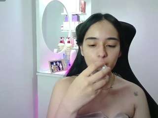 aineangeel