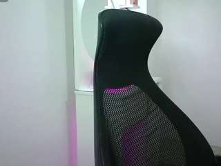 aineangeel live cam preview