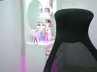 aineangeel