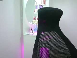 aineangeel live cam preview