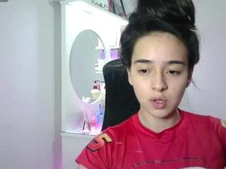 aineangeel live cam preview