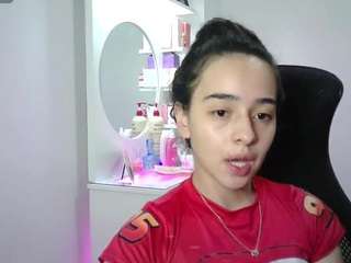 aineangeel