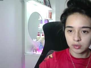 aineangeel