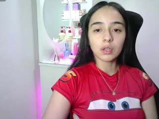 aineangeel