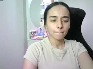 aineangeel live cam preview