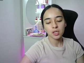 aineangeel