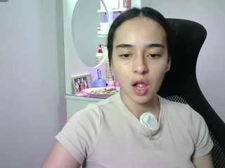 aineangeel