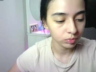 aineangeel live cam preview