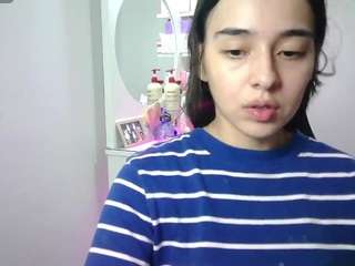 aineangeel private