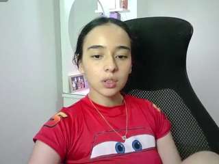 aineangeel