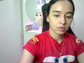 aineangeel live cam preview