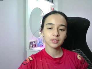aineangeel