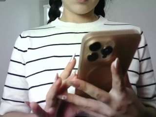 aineangeel's live room