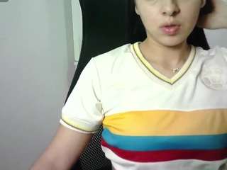 aineangeel live cam preview
