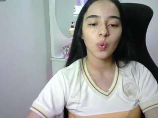 aineangeel